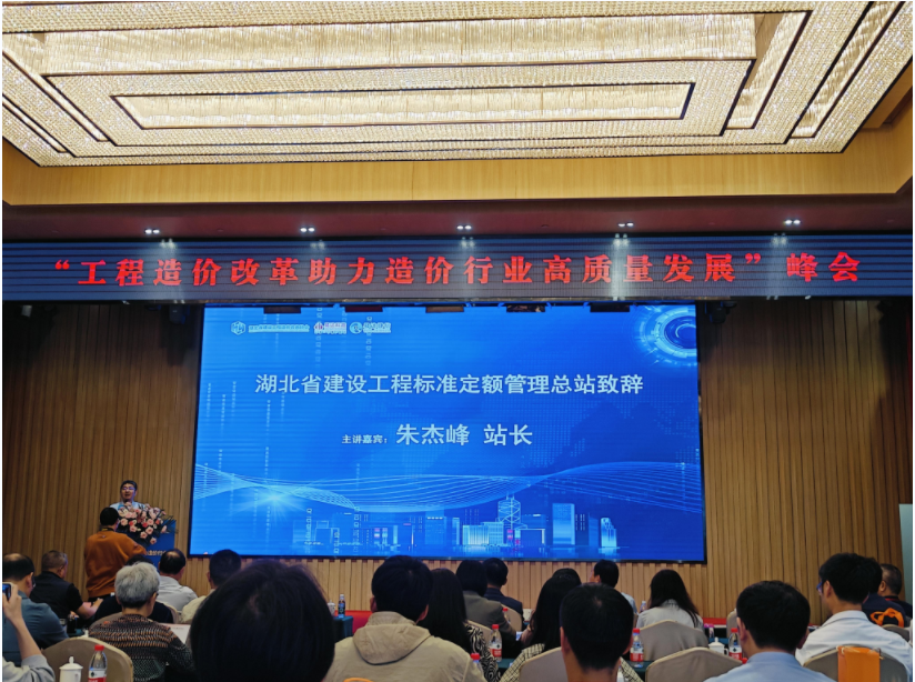 微信圖片_20240424115130.png